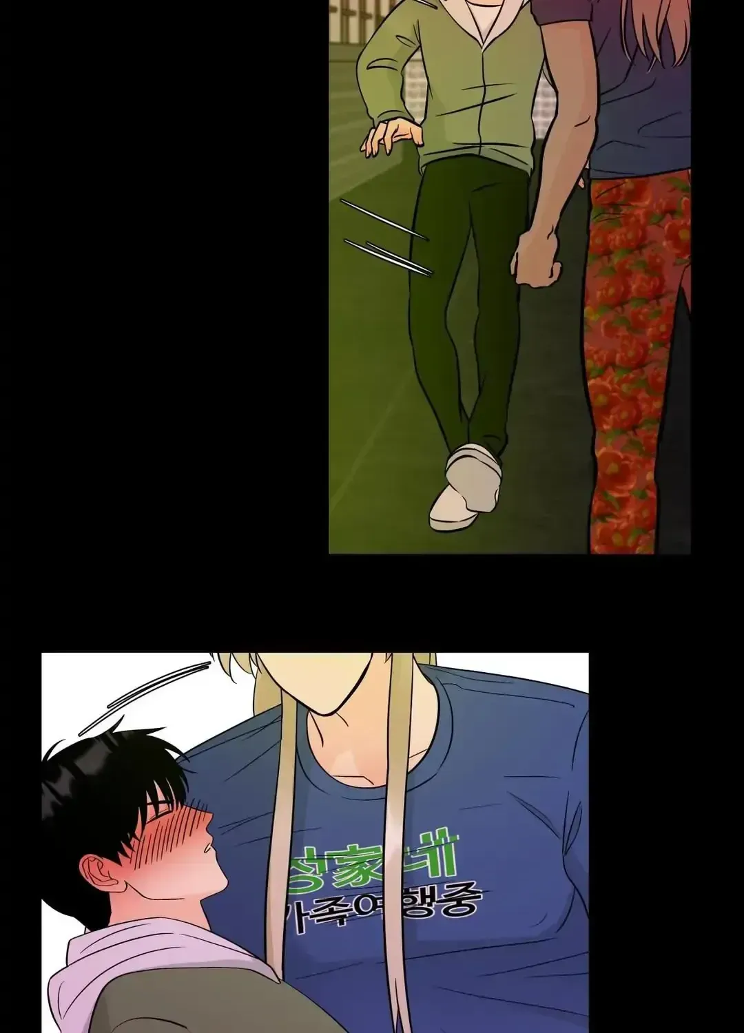 Fairy Pairing Chapter 1.1 page 59 - 