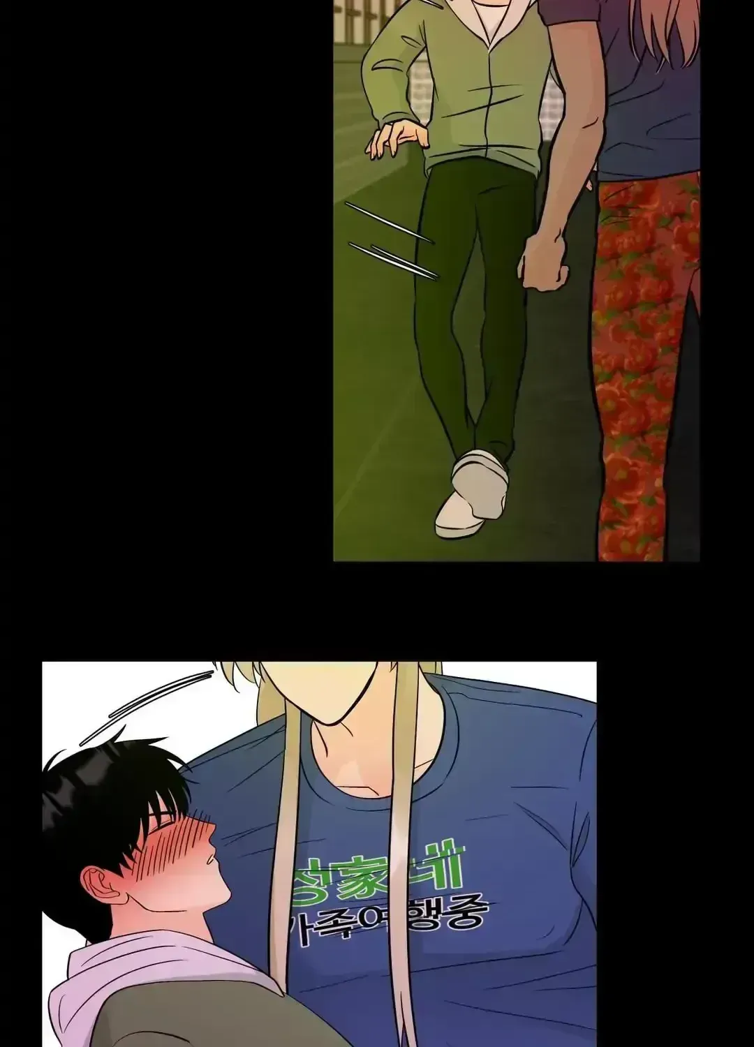 Fairy Pairing Chapter 1.3 page 59 - 