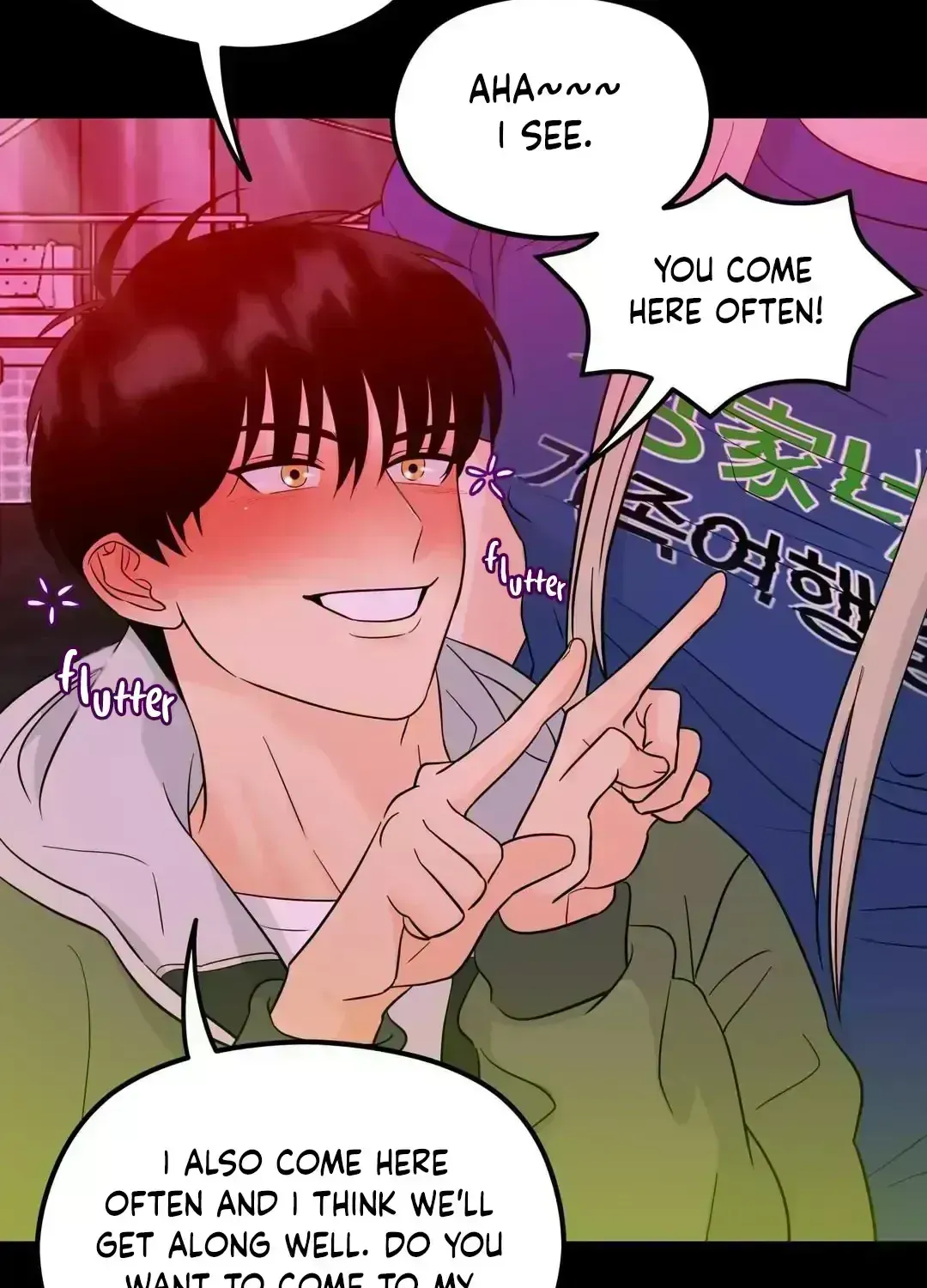 Fairy Pairing Chapter 1.7 page 65 - 
