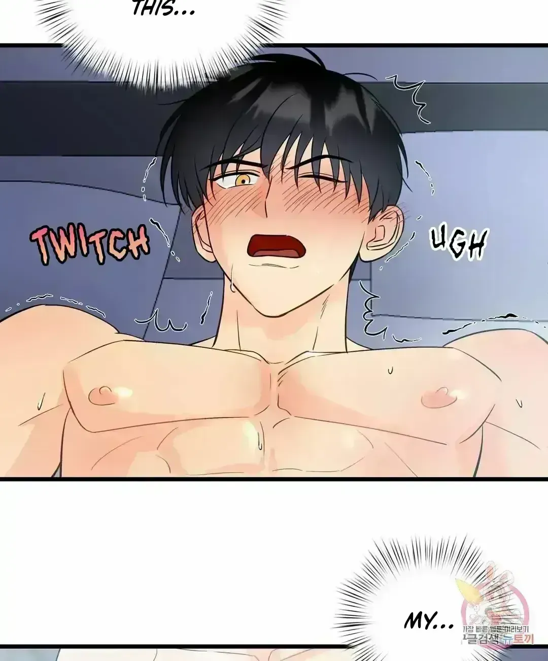 Fairy Pairing Chapter 1.8 page 75 - 