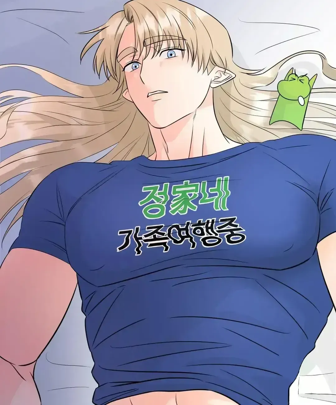 Fairy Pairing Chapter 2.2 page 40 - 