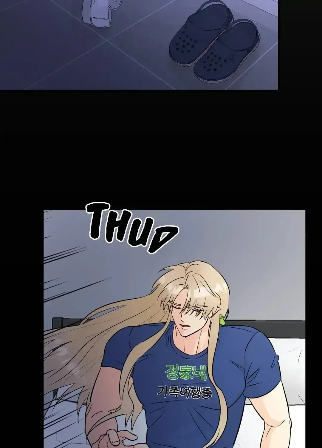Fairy Pairing Chapter 2.3 page 35 - 