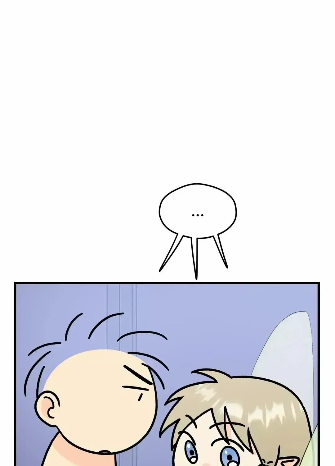 Fairy Pairing Chapter 2.5 page 8 - 