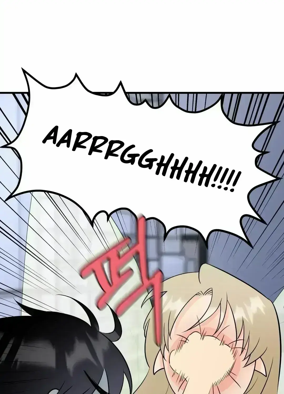 Fairy Pairing Chapter 2.8 page 66 - 
