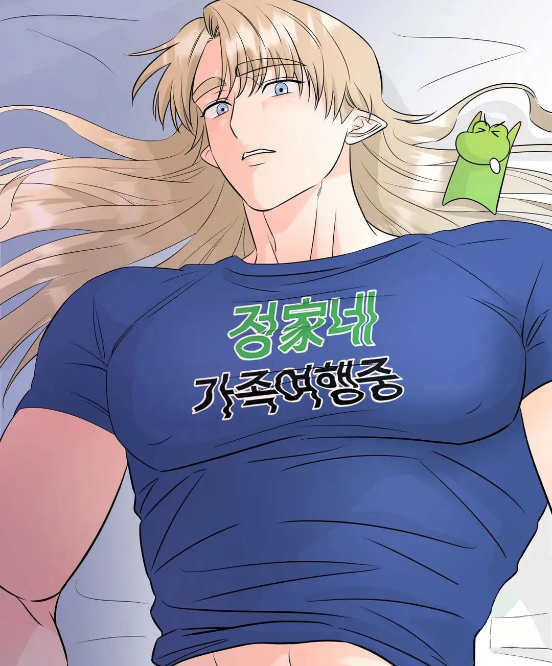 Fairy Pairing Chapter 2 page 40 - 