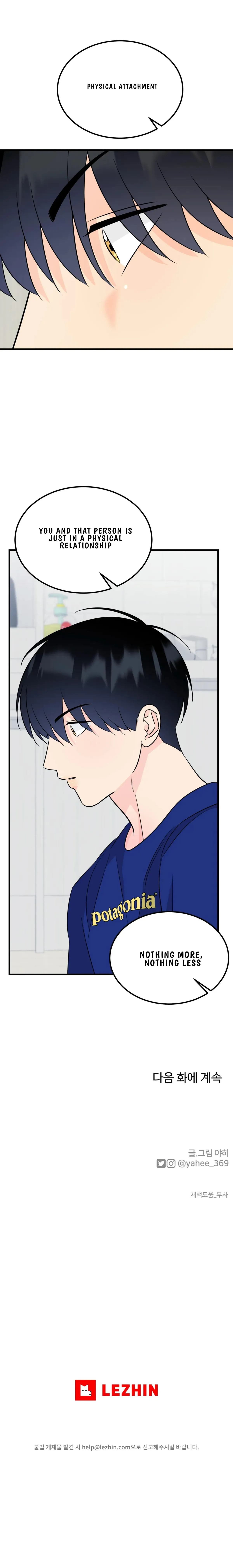 Fairy Pairing Chapter 22 page 7 - 