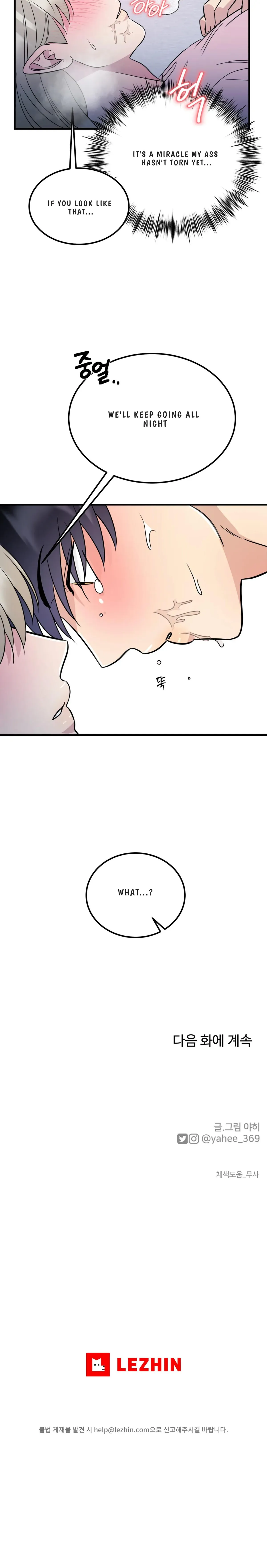 Fairy Pairing Chapter 24 page 8 - 