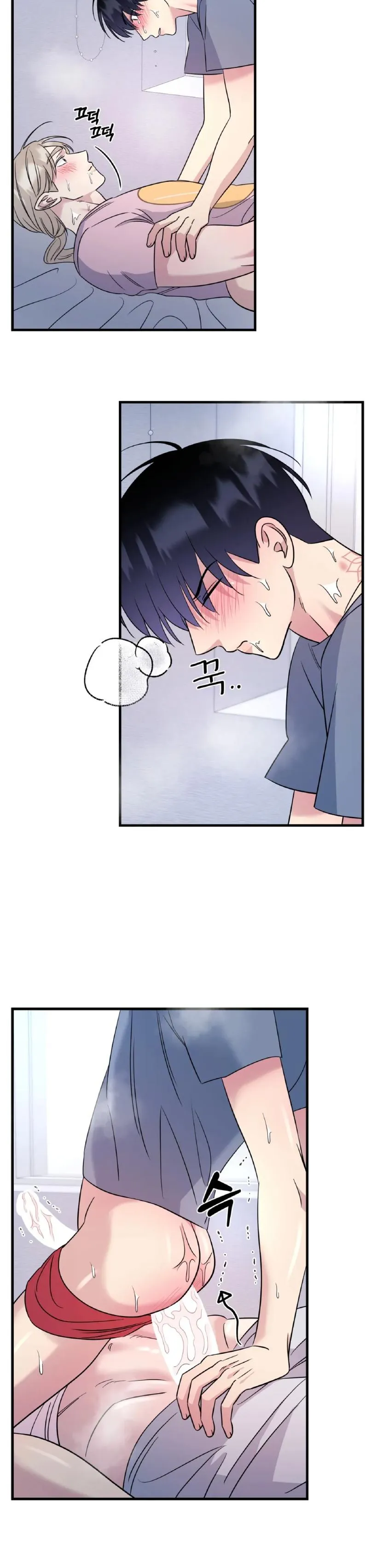 Fairy Pairing Chapter 25 page 2 - 
