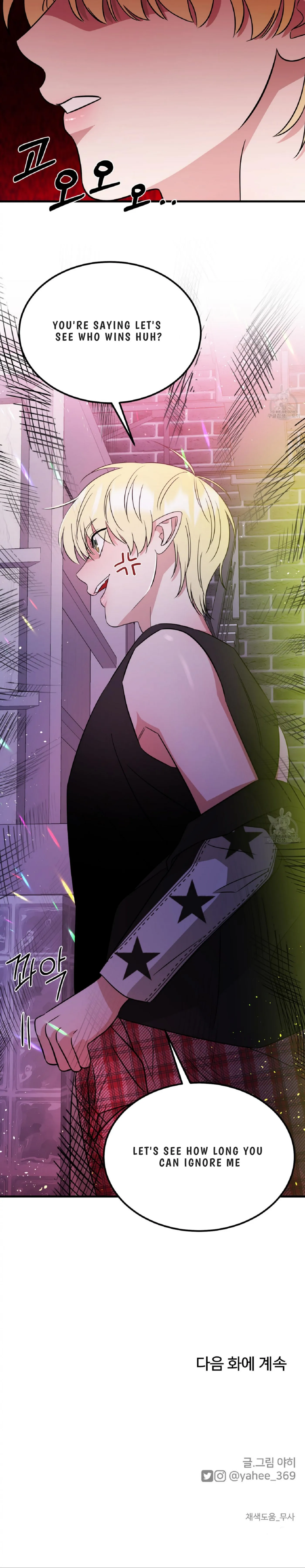 Fairy Pairing Chapter 27 page 11 - 