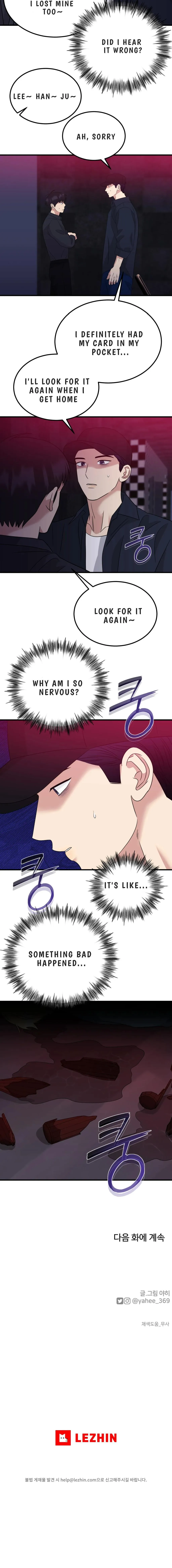 Fairy Pairing Chapter 29 page 6 - 