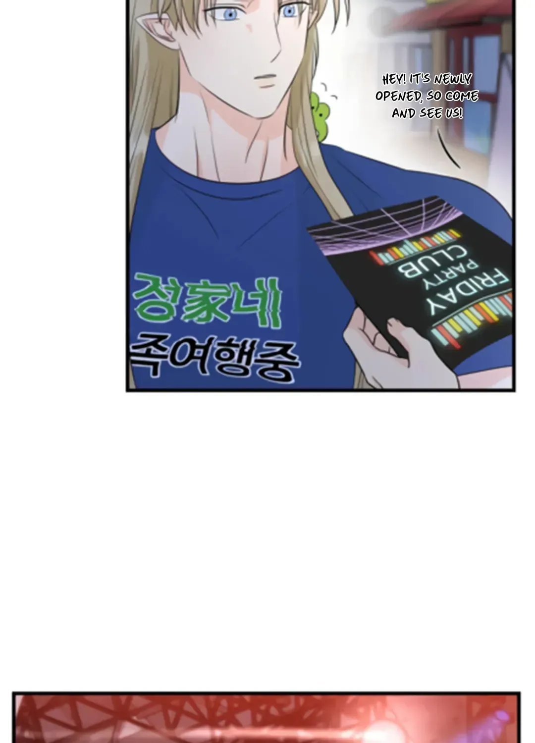 Fairy Pairing Chapter 3 page 72 - 