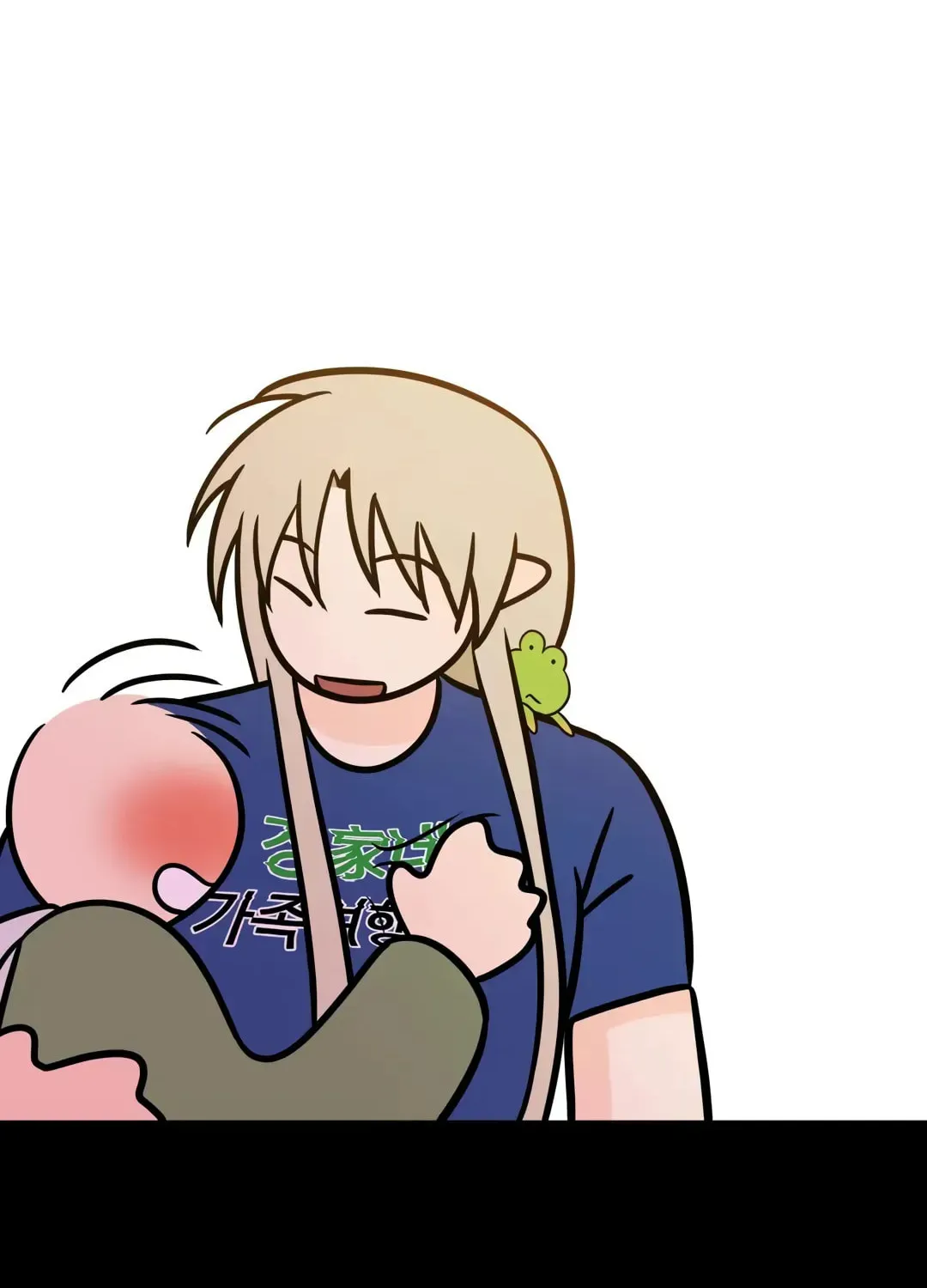 Fairy Pairing Chapter 3 page 82 - 