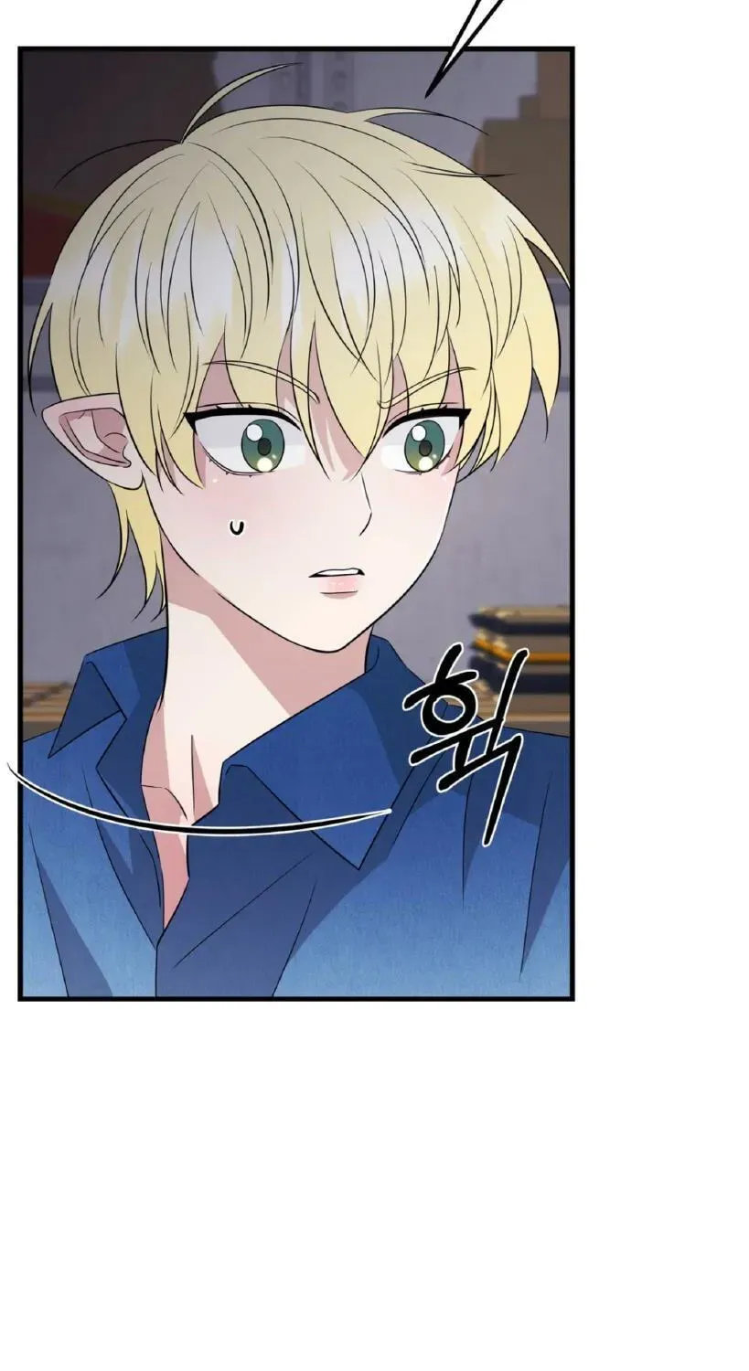 Fairy Pairing Chapter 30 page 17 - 