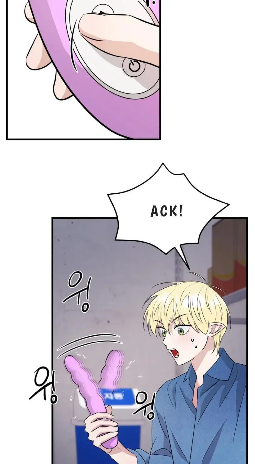 Fairy Pairing Chapter 30 page 23 - 