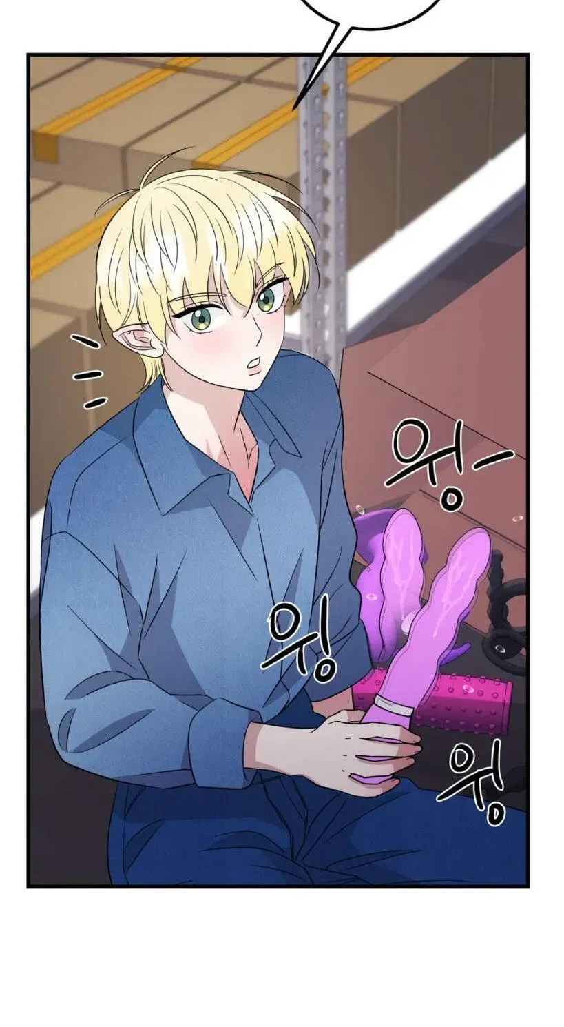 Fairy Pairing Chapter 30 page 27 - 