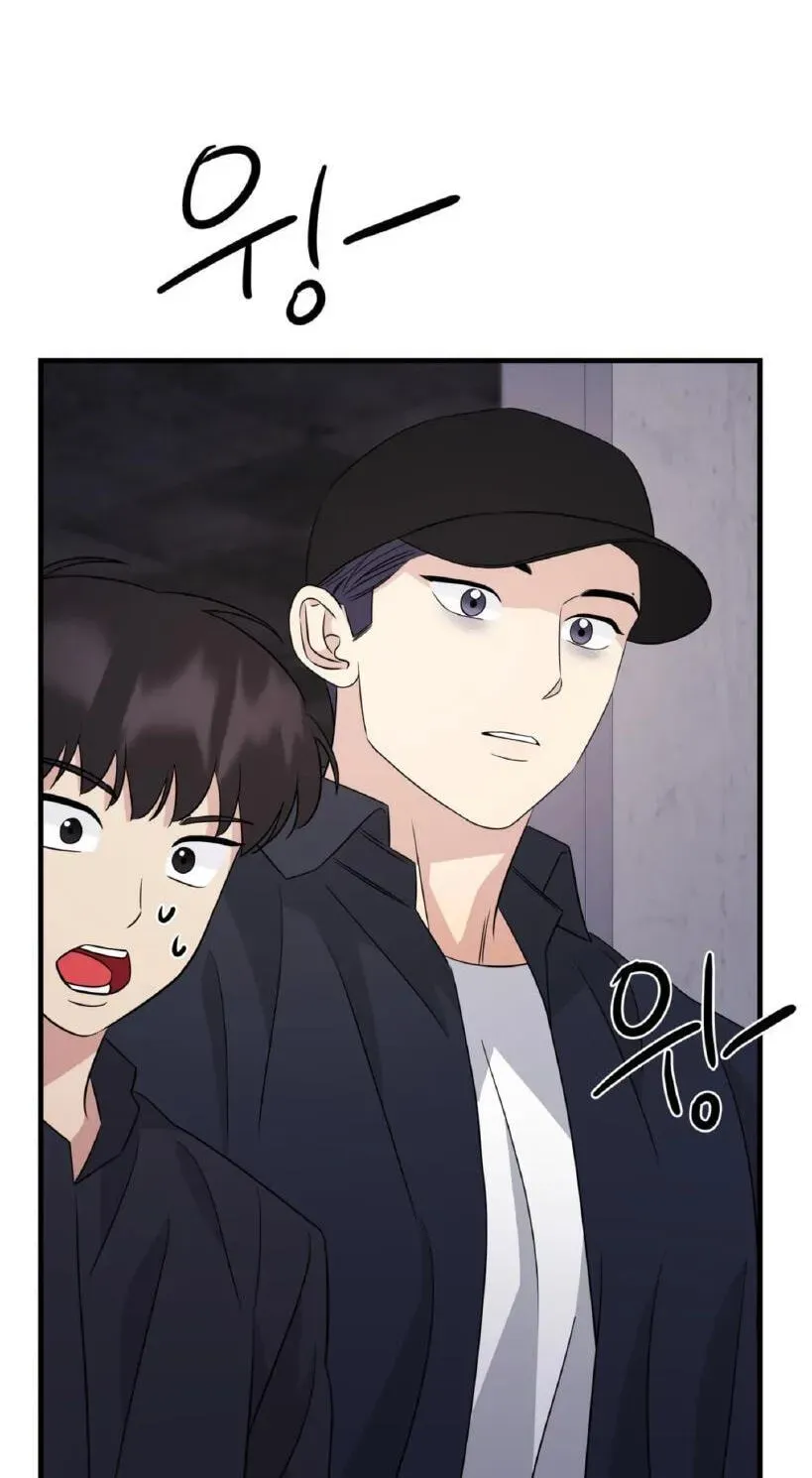 Fairy Pairing Chapter 30 page 28 - 
