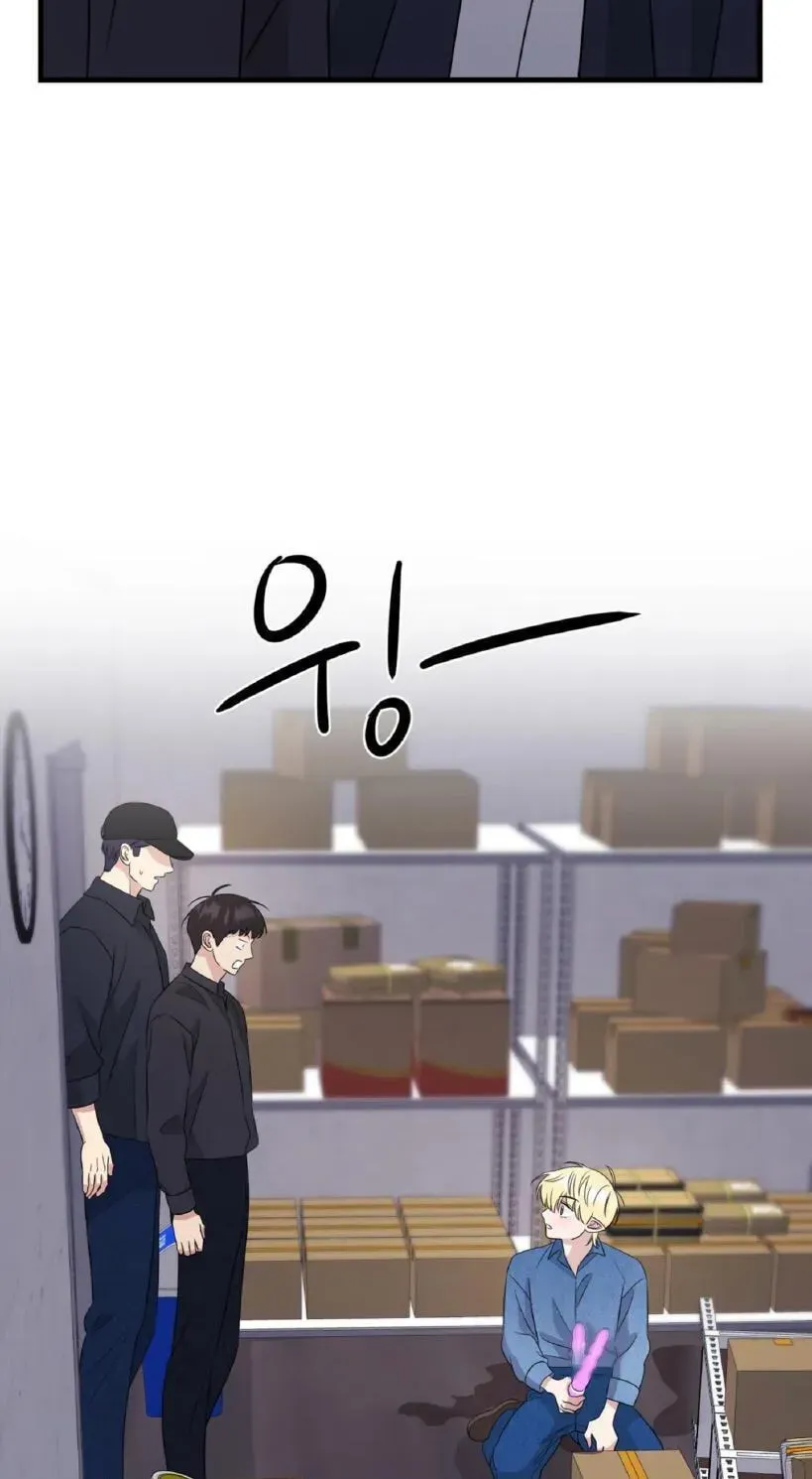 Fairy Pairing Chapter 30 page 29 - 