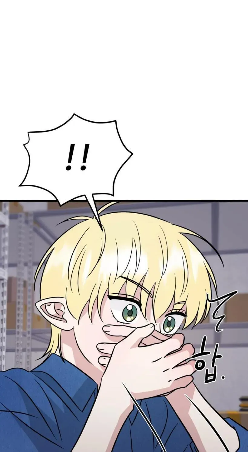 Fairy Pairing Chapter 30 page 51 - 