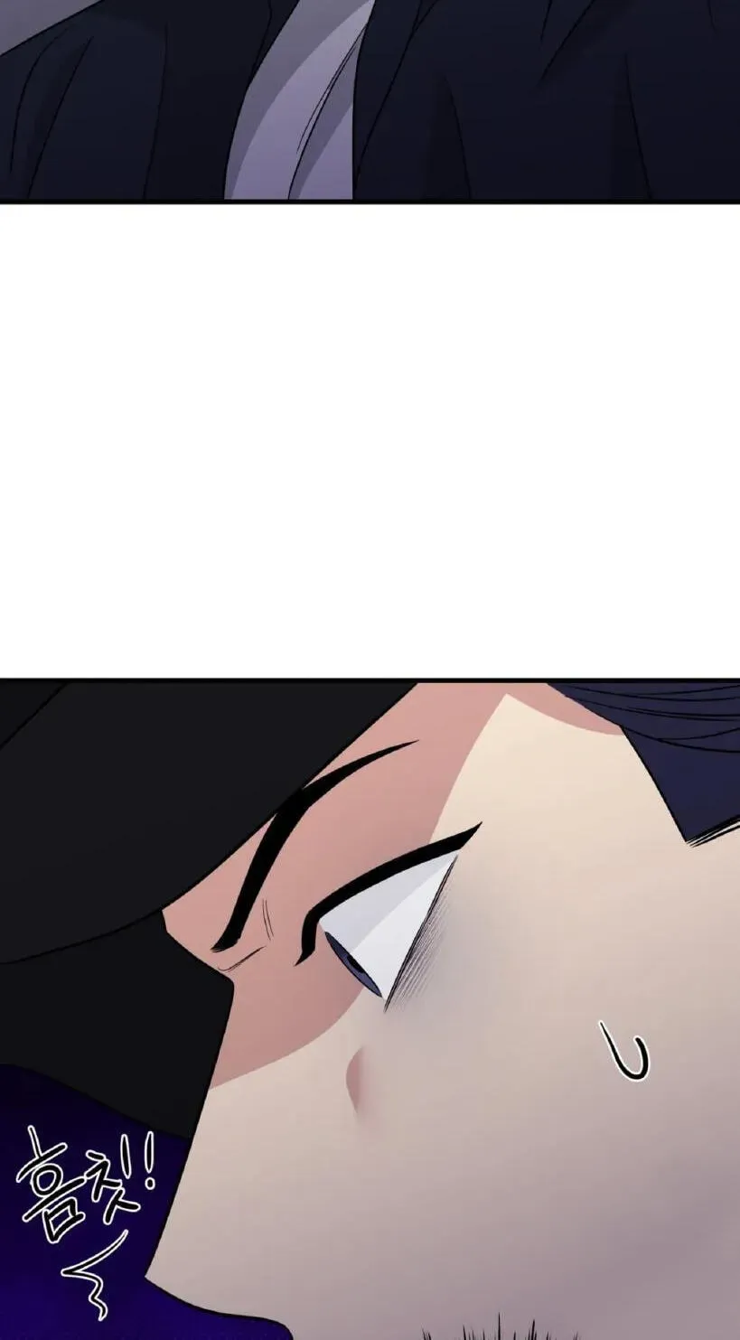 Fairy Pairing Chapter 30 page 53 - 