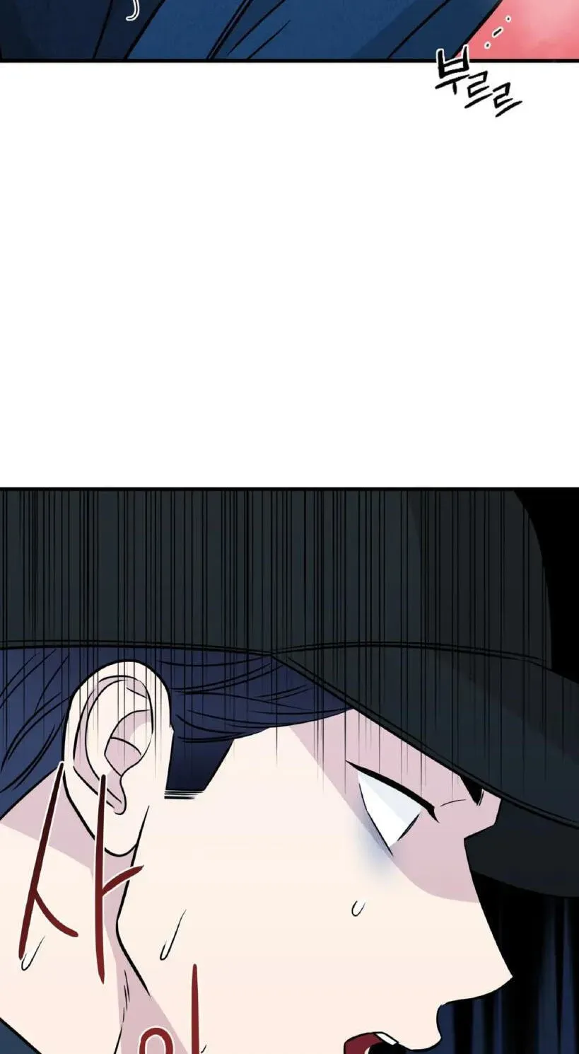Fairy Pairing Chapter 30 page 85 - 