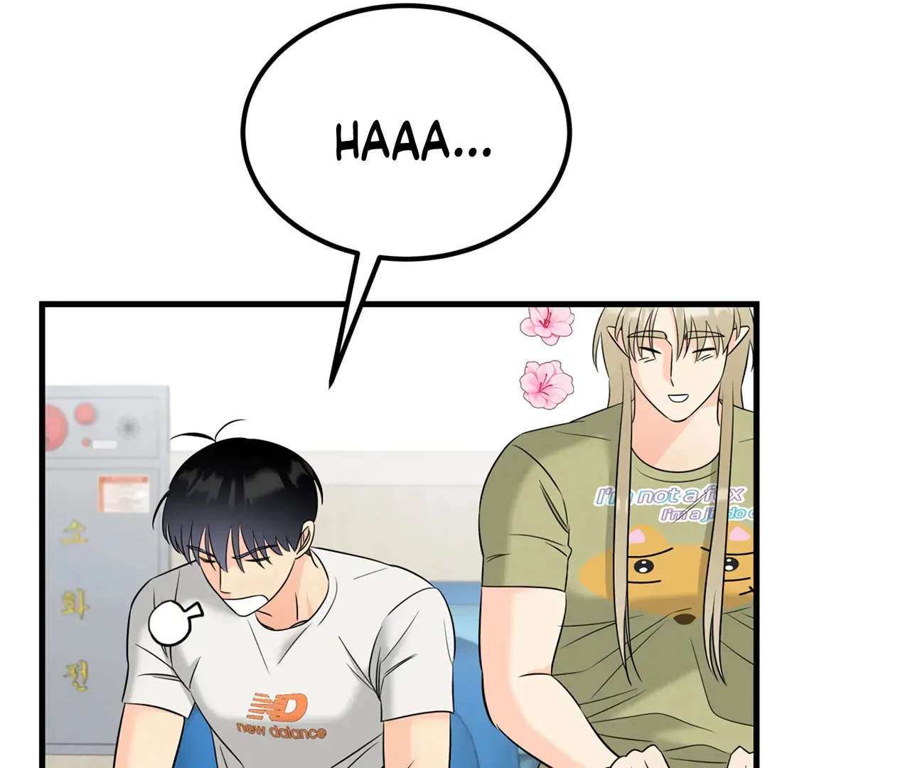 Fairy Pairing Chapter 7 page 118 - 