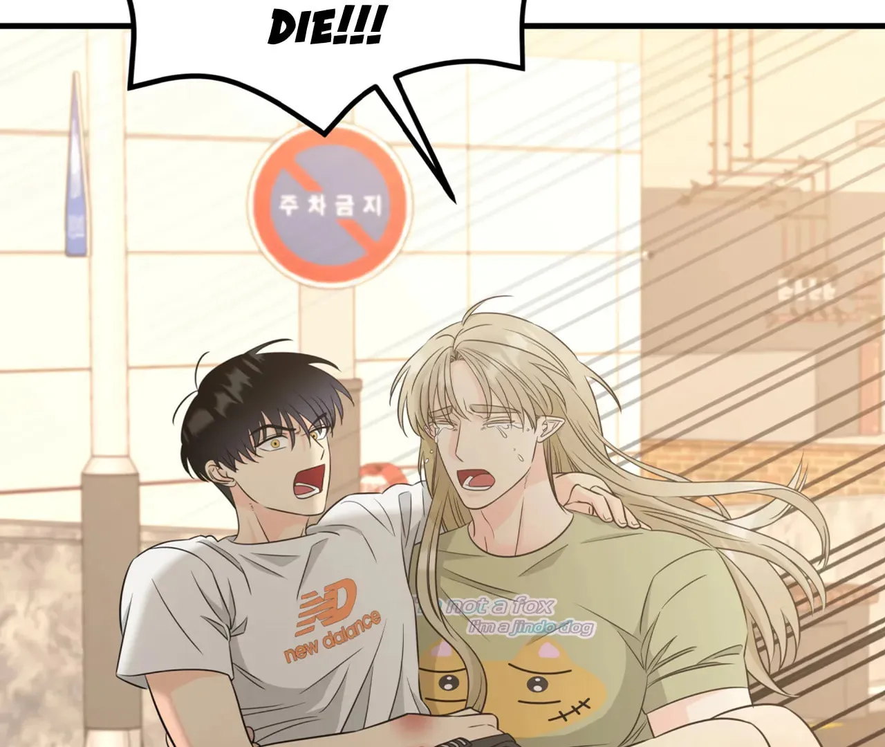 Fairy Pairing Chapter 7 page 97 - 