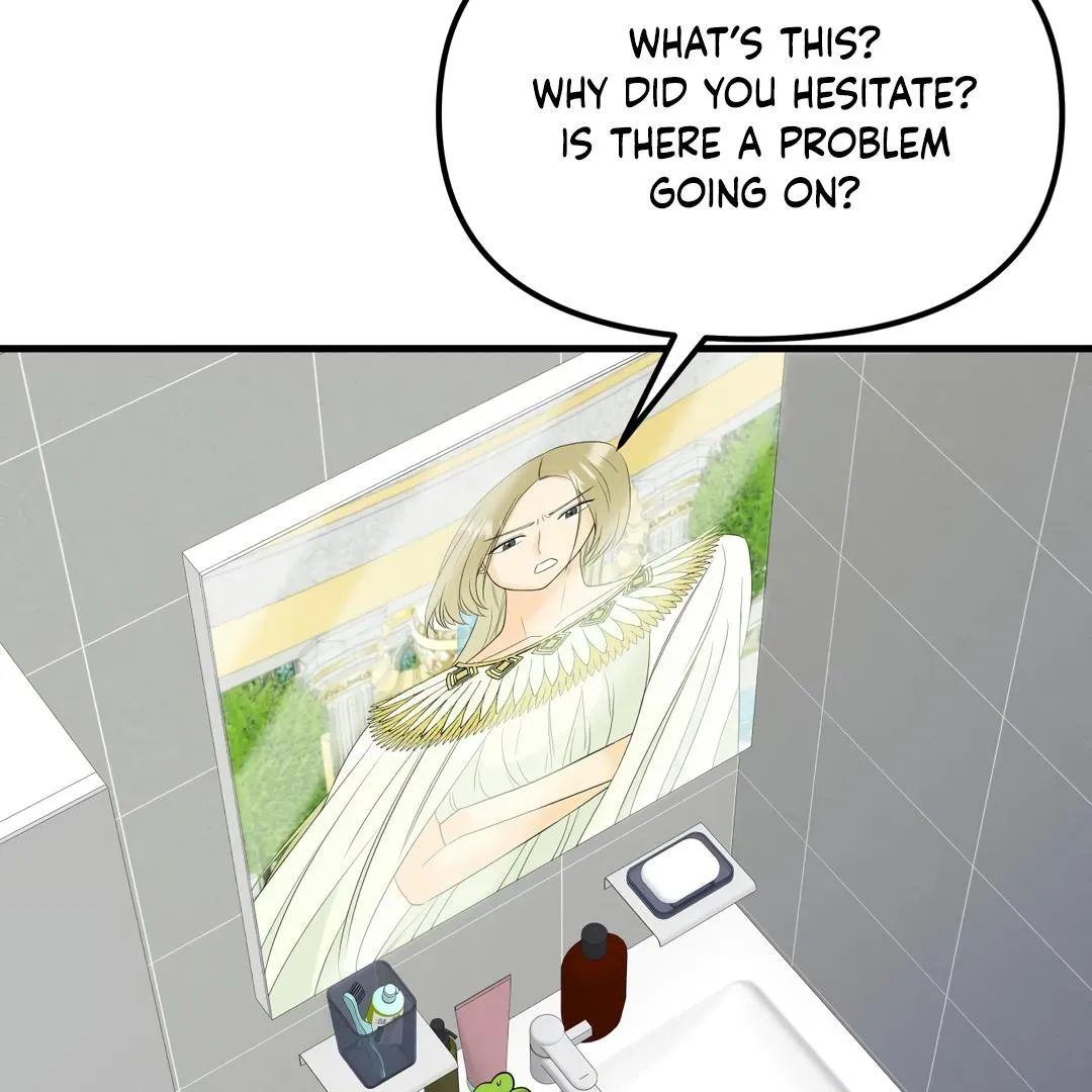 Fairy Pairing Chapter 8 page 12 - 
