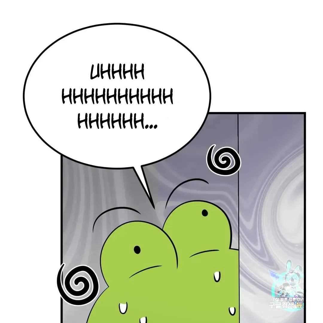 Fairy Pairing Chapter 9 page 16 - 