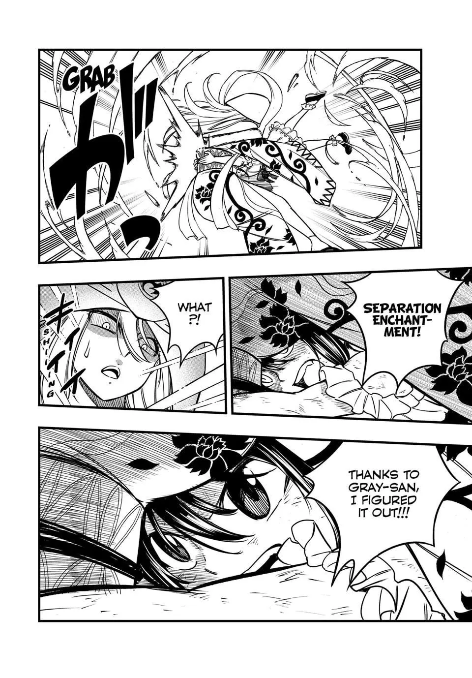 Fairy Tail: 100 Years Quest Chapter 180 page 19 - 