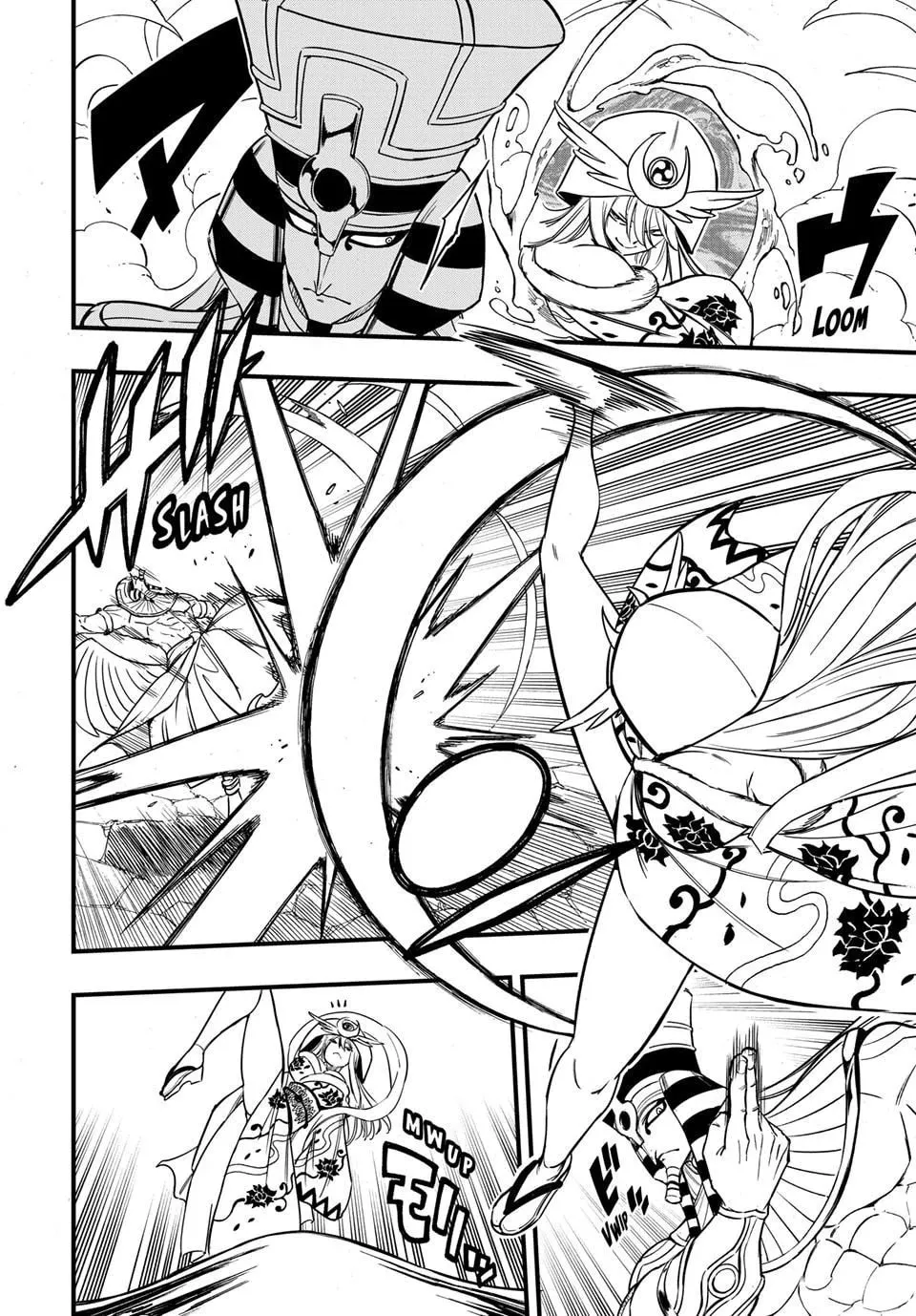 Fairy Tail: 100 Years Quest Chapter 180 page 7 - 