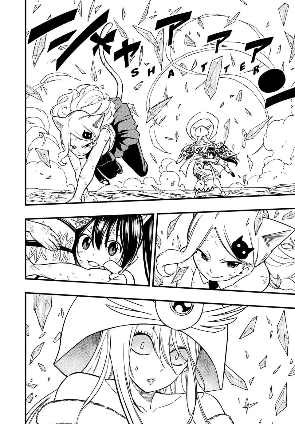Fairy Tail: 100 Years Quest Chapter 181 page 2 - 