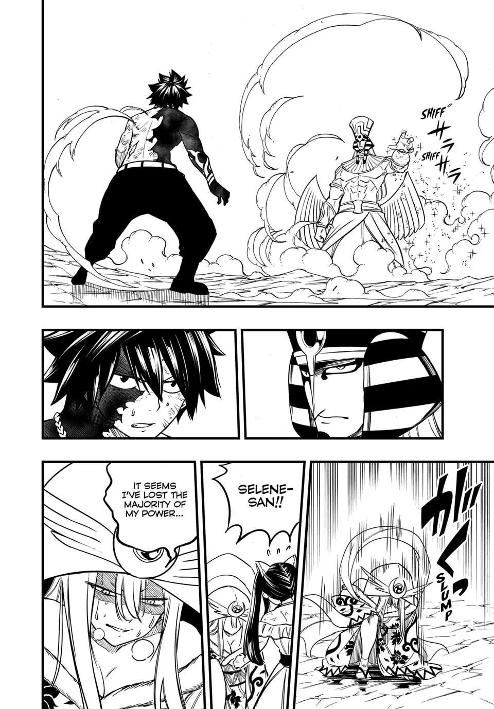 Fairy Tail: 100 Years Quest Chapter 181 page 4 - 