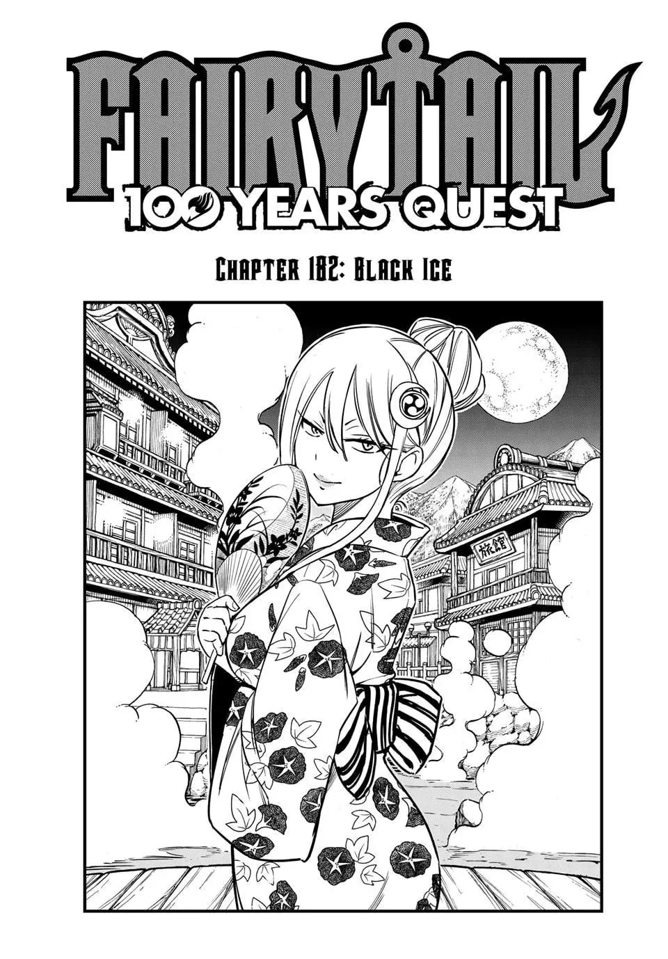Fairy Tail: 100 Years Quest Chapter 182 page 1 - 