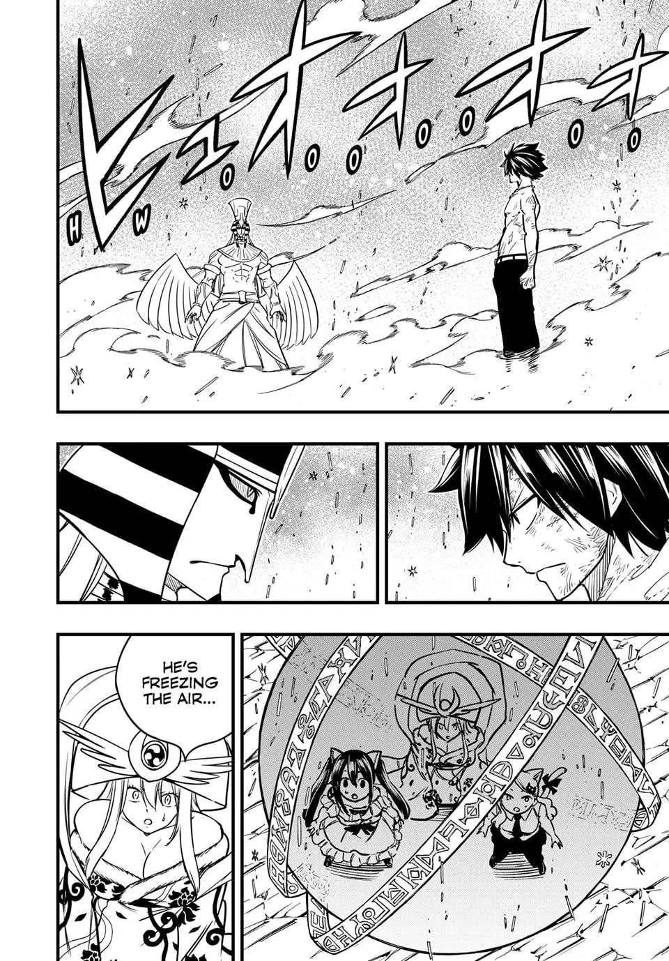 Fairy Tail: 100 Years Quest Chapter 182 page 2 - 