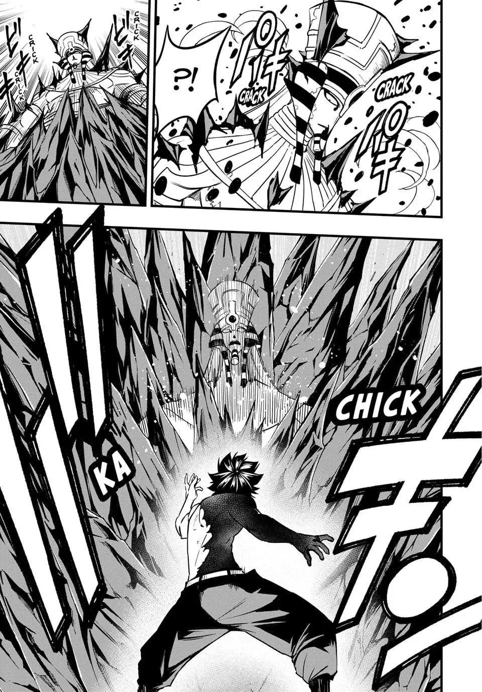 Fairy Tail: 100 Years Quest Chapter 182 page 7 - 