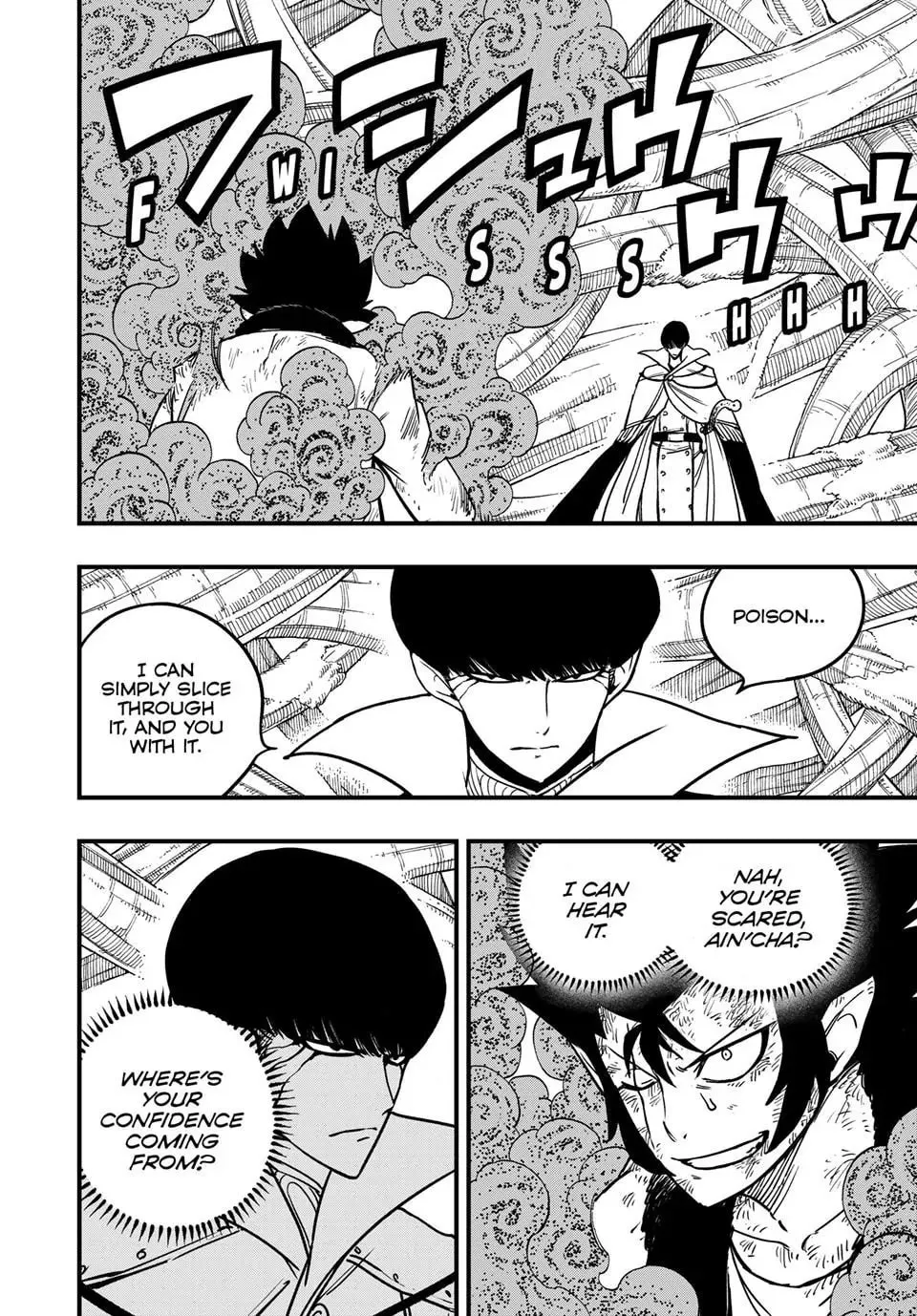 Fairy Tail: 100 Years Quest Chapter 186 page 2 - 