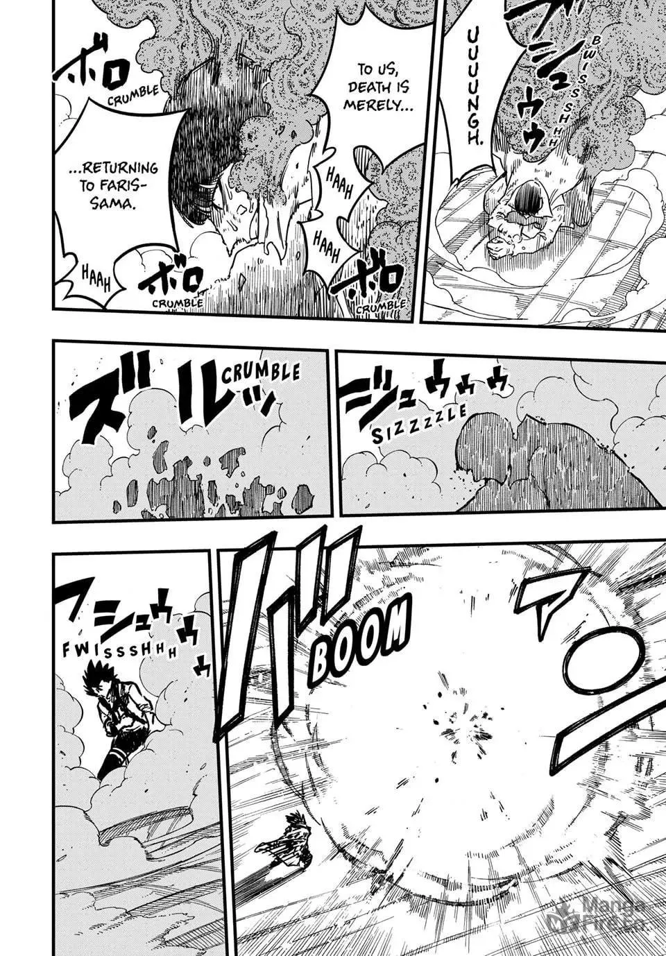 Fairy Tail: 100 Years Quest Chapter 186 page 9 - 
