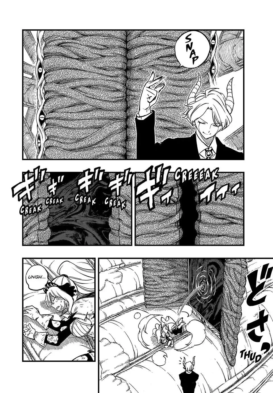 Fairy Tail: 100 Years Quest Chapter 187 page 16 - 