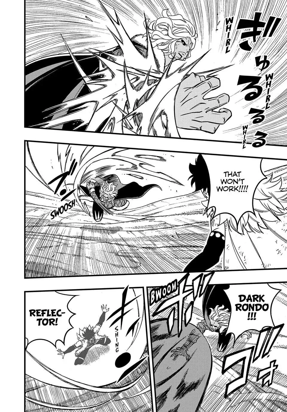 Fairy Tail: 100 Years Quest Chapter 187 page 4 - 