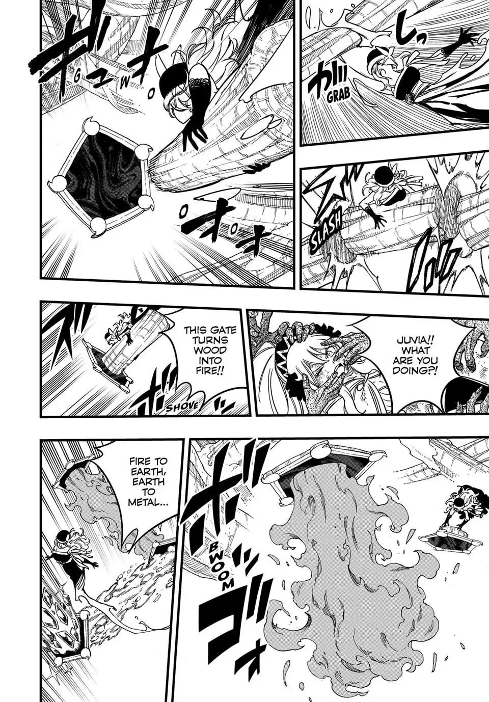 Fairy Tail: 100 Years Quest Chapter 188 page 16 - 