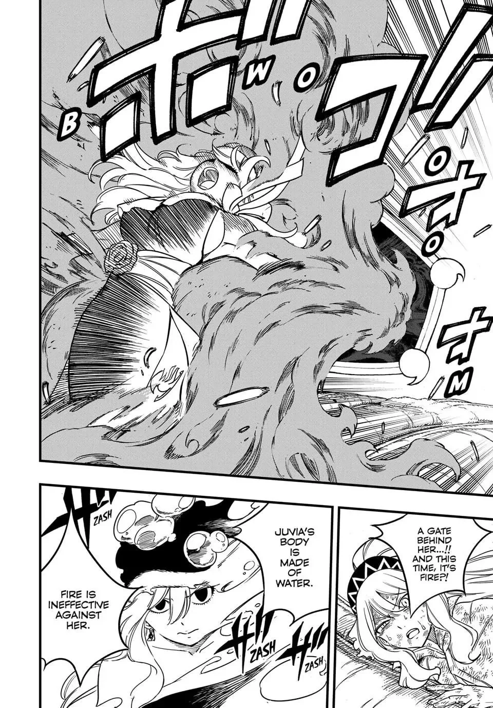 Fairy Tail: 100 Years Quest Chapter 188 page 8 - 