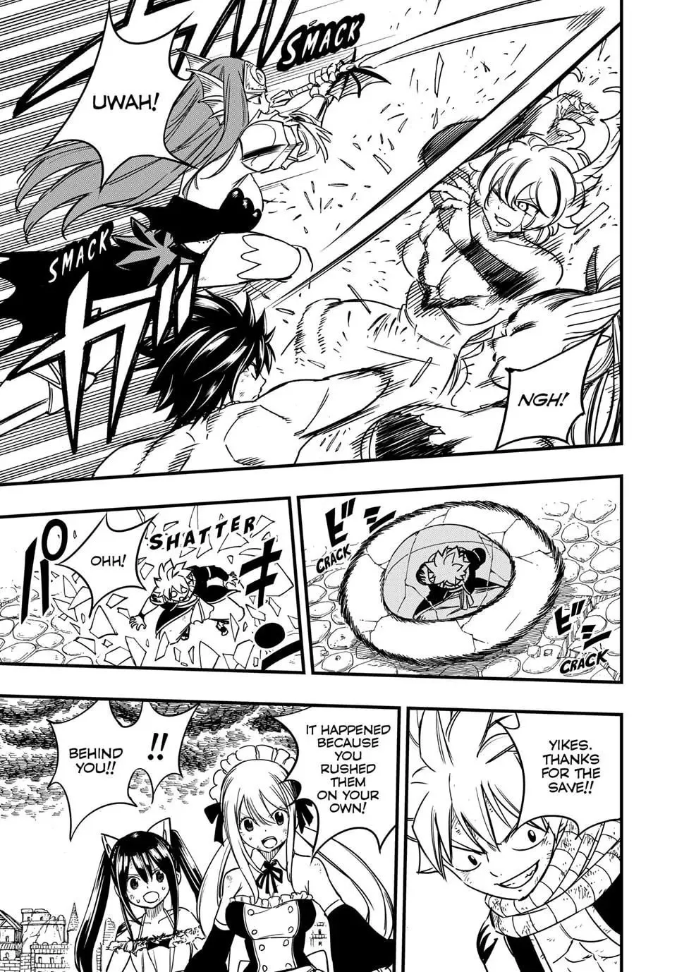 Fairy Tail: 100 Years Quest Chapter 190 page 13 - 