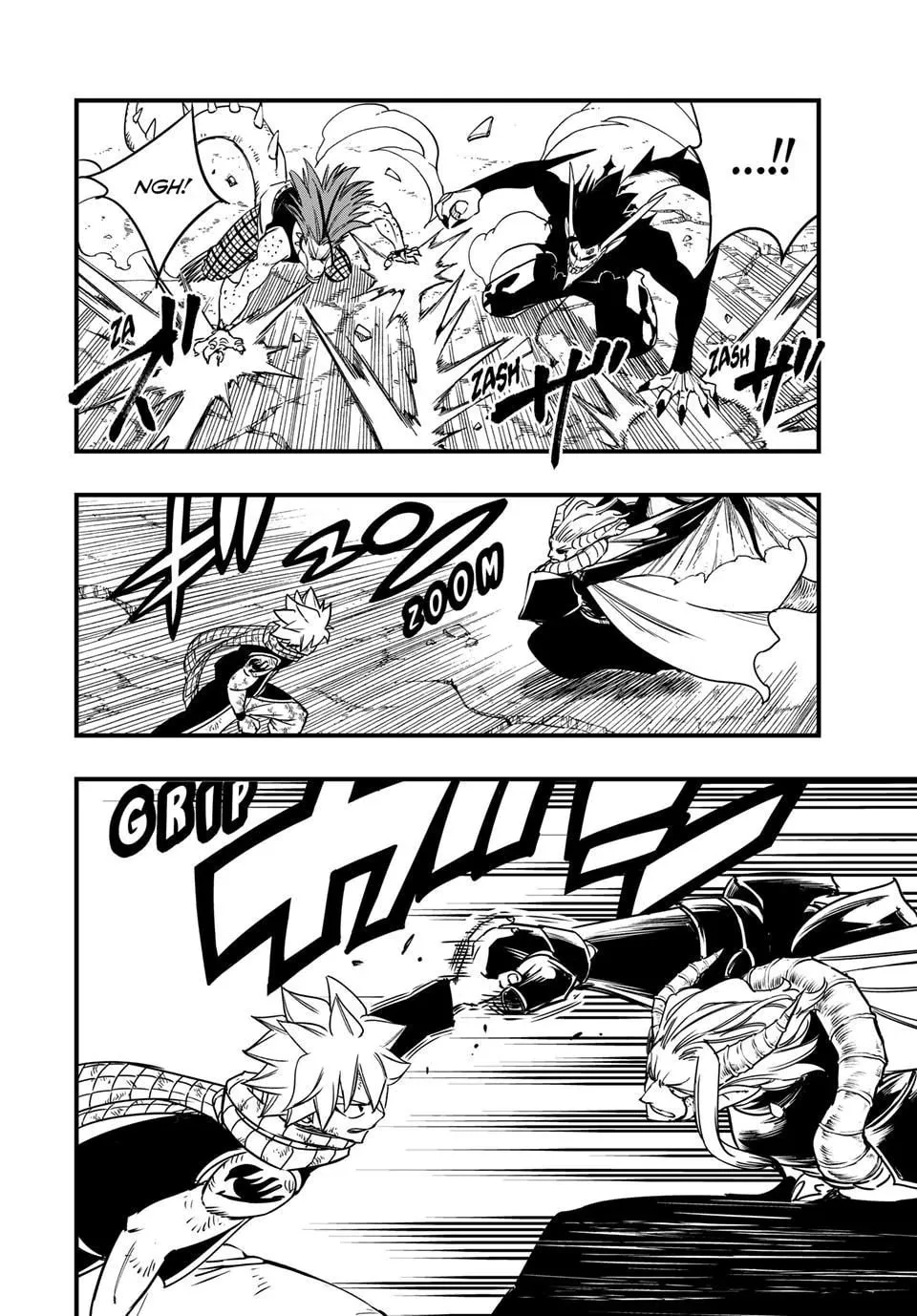 Fairy Tail: 100 Years Quest Chapter 190 page 16 - 