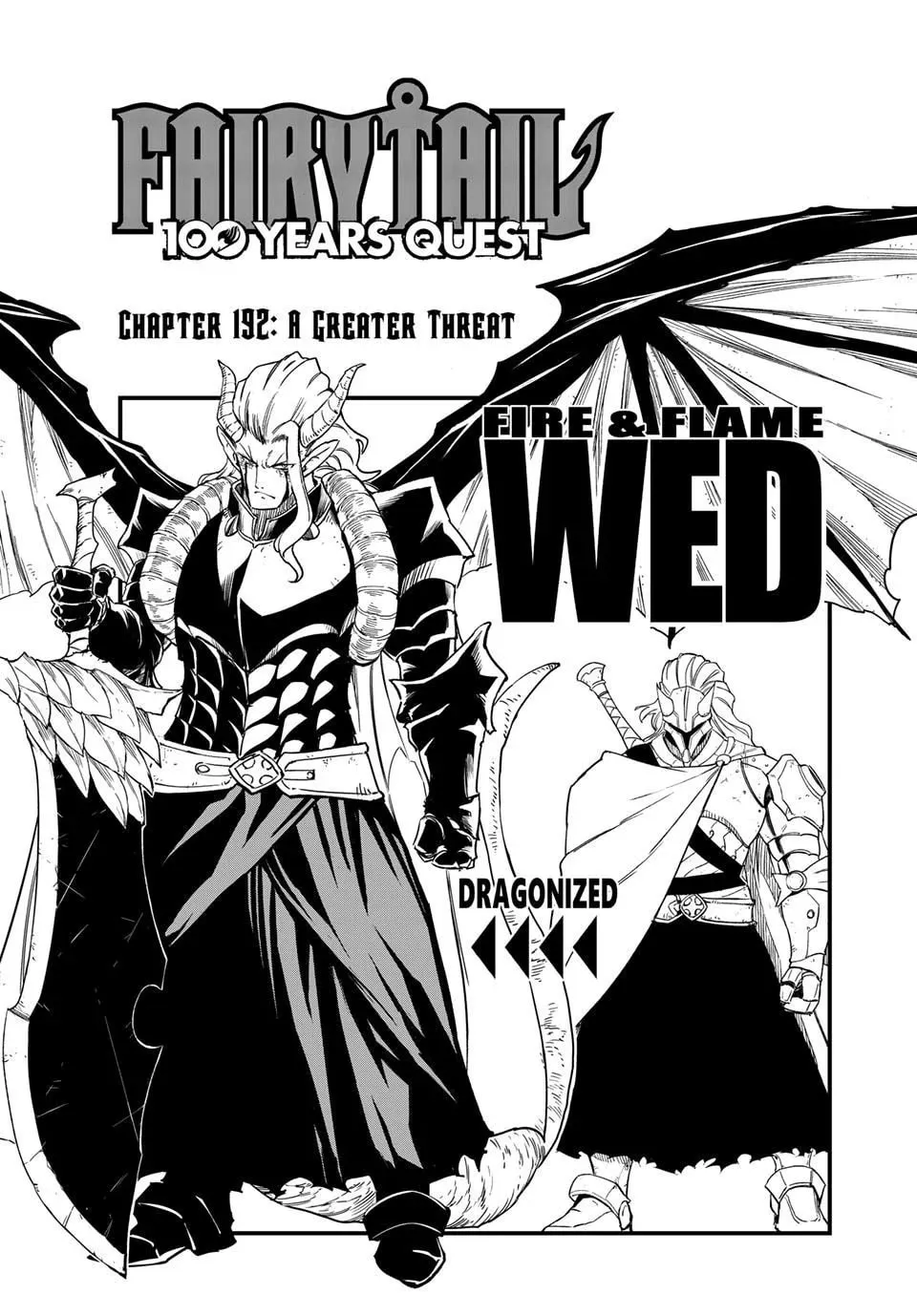 Fairy Tail: 100 Years Quest Chapter 192 page 1 - 