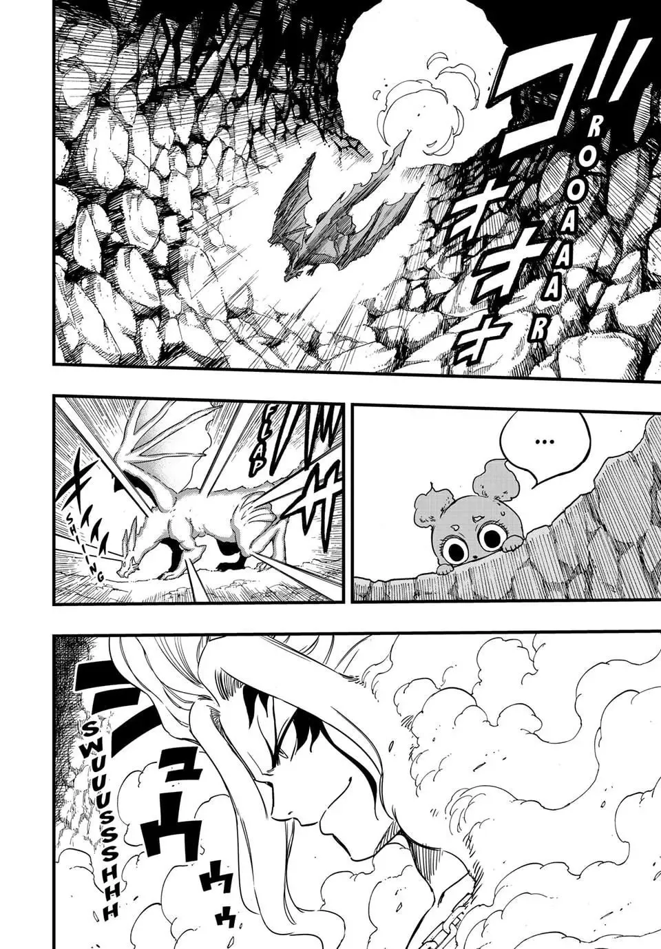 Fairy Tail: 100 Years Quest Chapter 192 page 8 - 