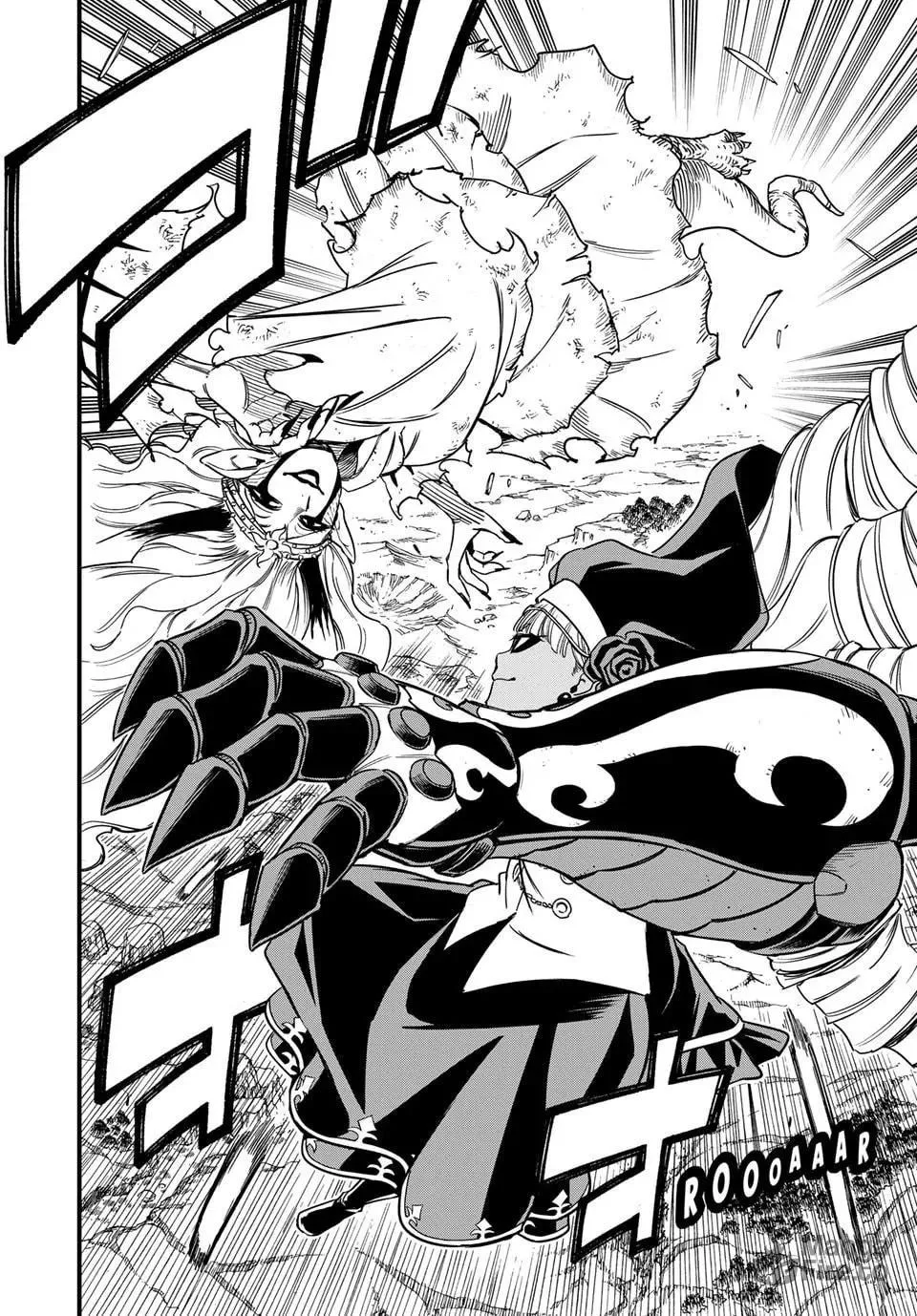 Fairy Tail: 100 Years Quest Chapter 193 page 12 - 