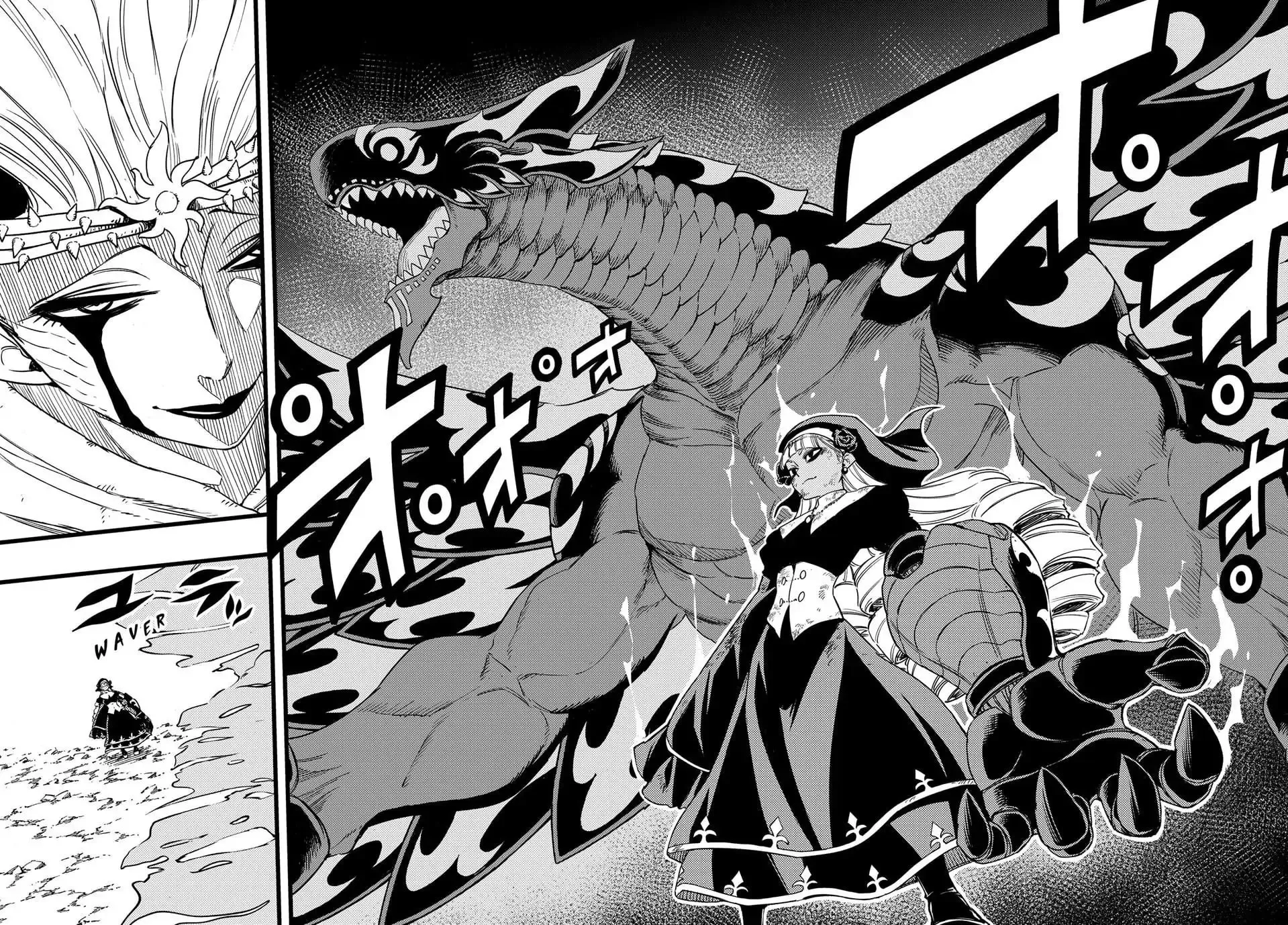 Fairy Tail: 100 Years Quest Chapter 193 page 16 - 
