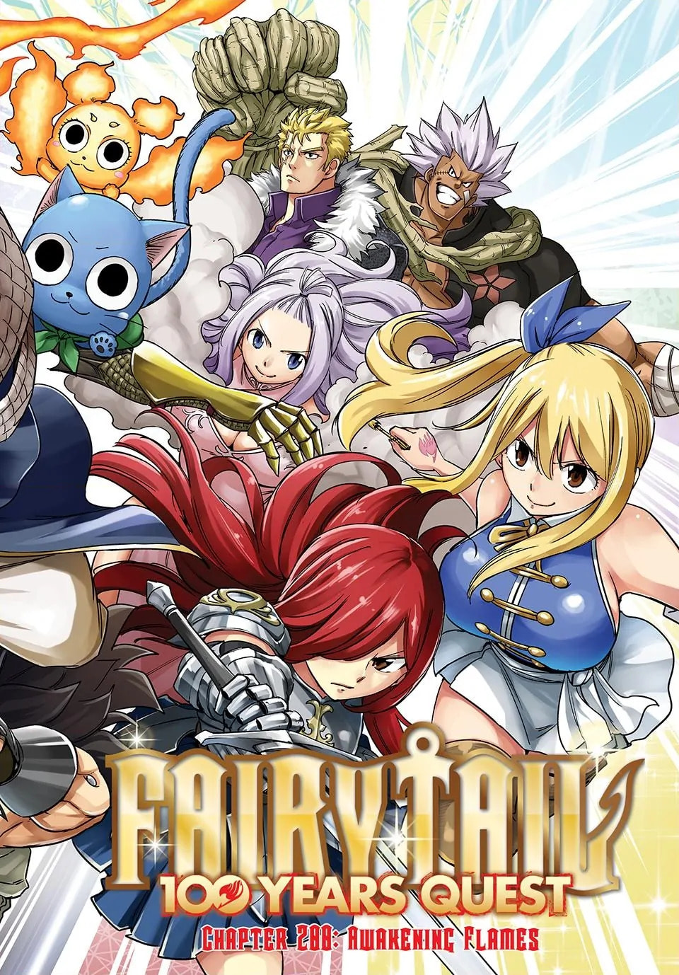 Fairy Tail: 100 Years Quest Chapter 194.1 page 1 - 