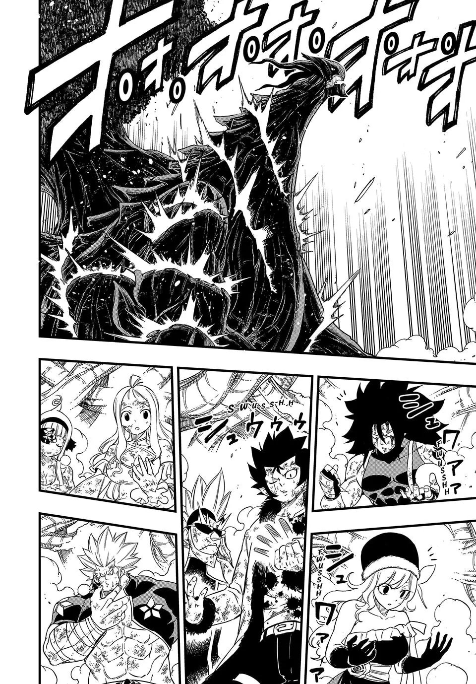 Fairy Tail: 100 Years Quest Chapter 194.1 page 25 - 