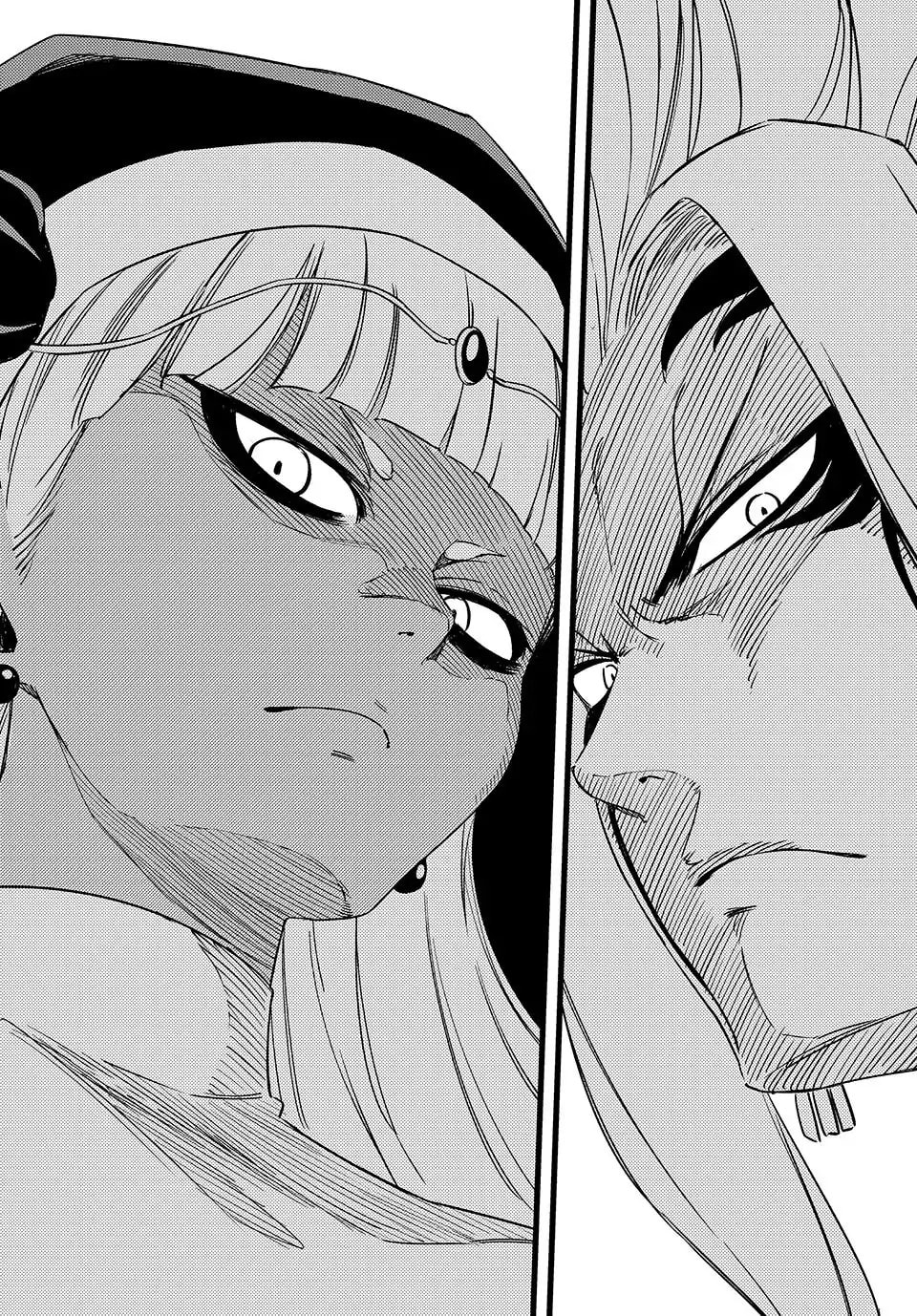 Fairy Tail: 100 Years Quest Chapter 194.1 page 28 - 